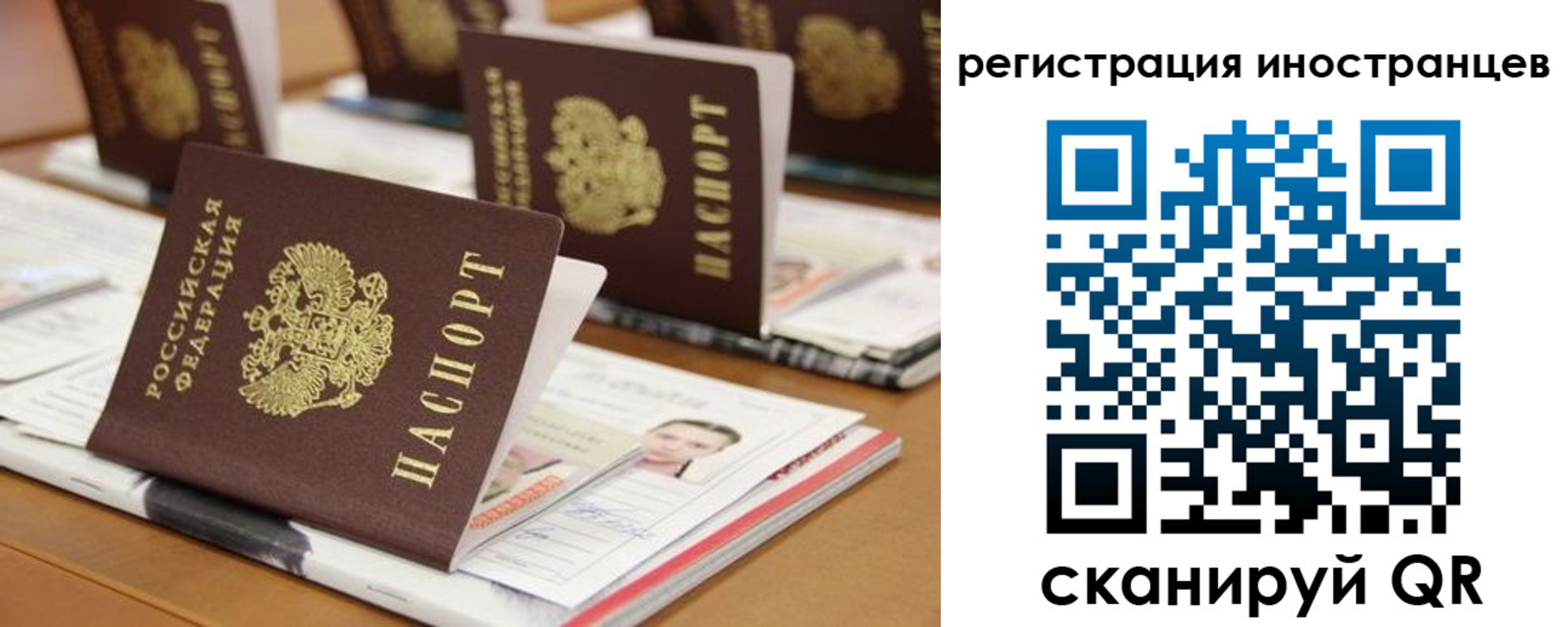 пропишу в квартире в Дегтярске